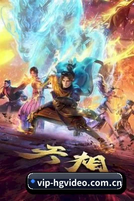 我们在做什么